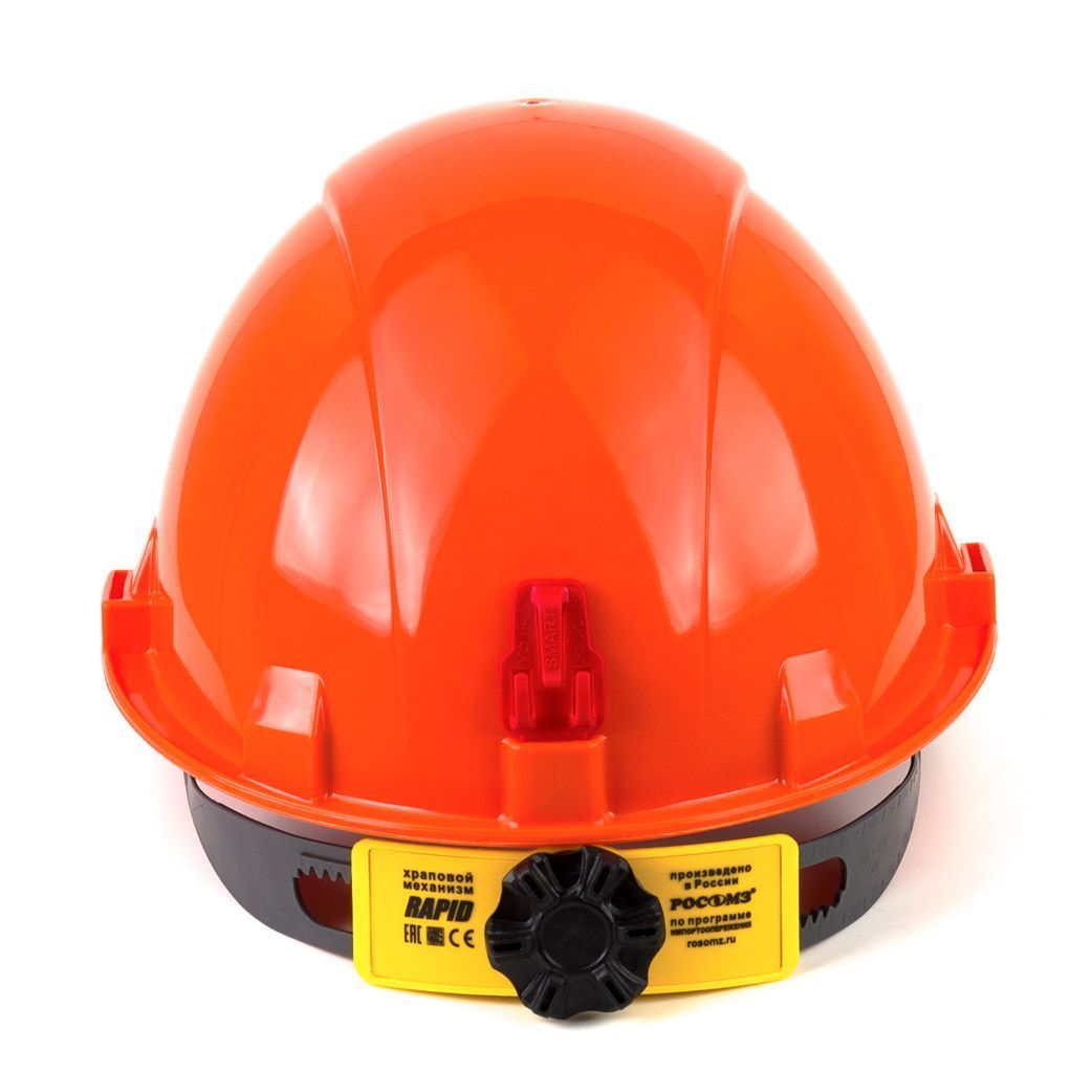 Каска защитная СОМЗ-55 FavoriT RAPID  (оранжевая) (75714) цена