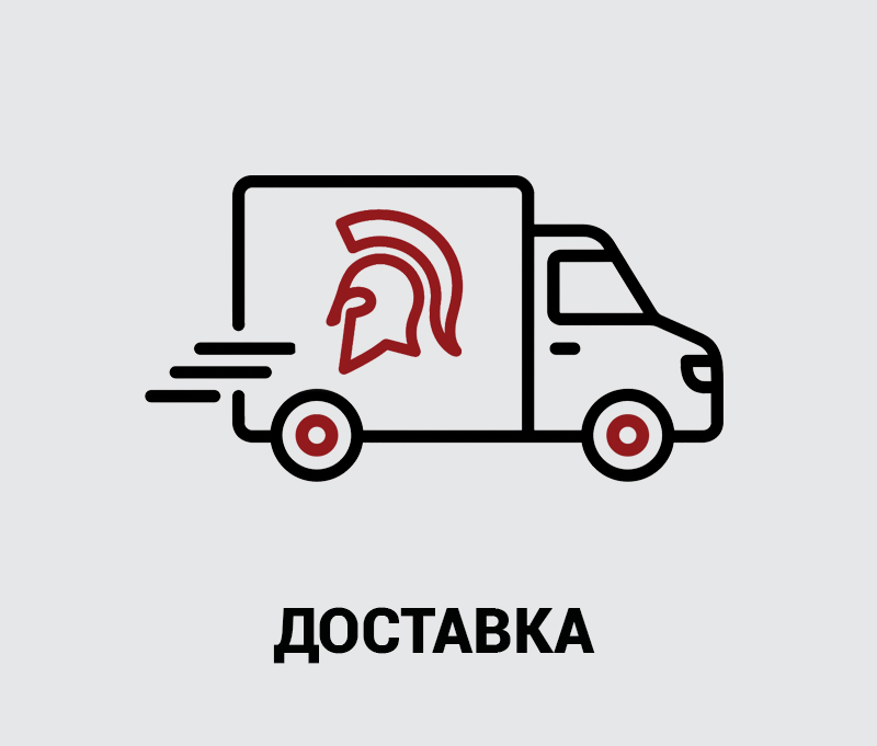 07_Доставка копия.jpg